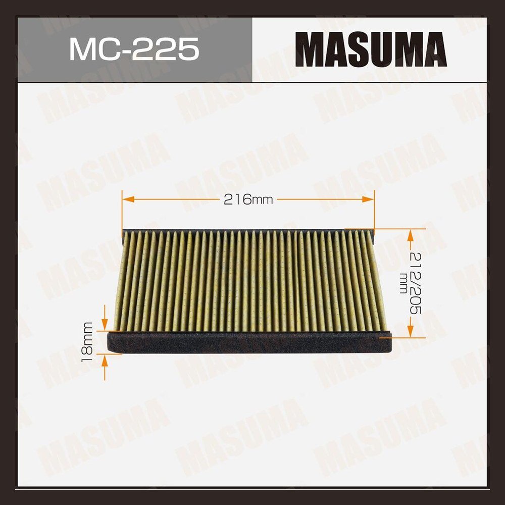 Lọc gió điều hòa Masuma MC-225 — QC Auto
