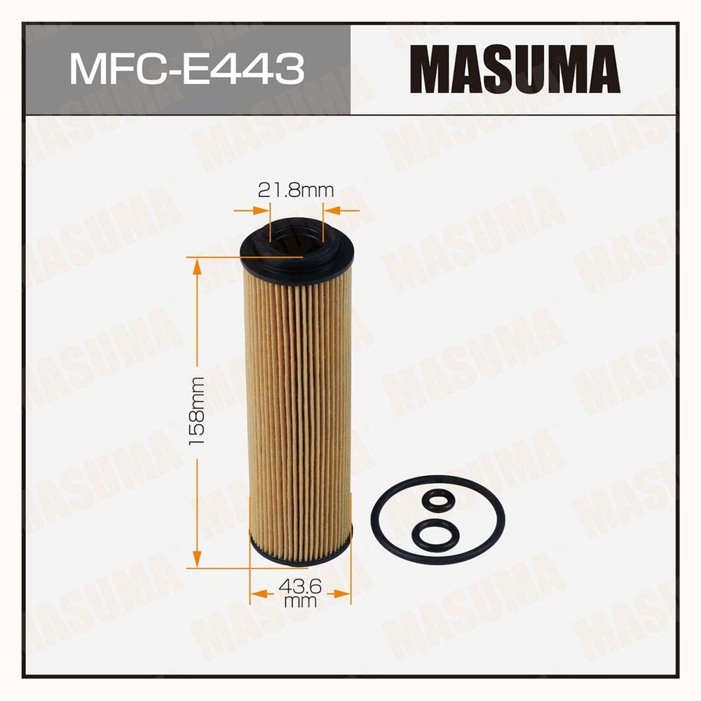 Lọc nhớt Masuma MFC-E443 Mercedes W204 — QC Auto